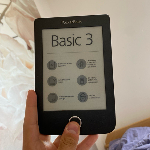 Pocketbook basic ebook - pocketbook, 3