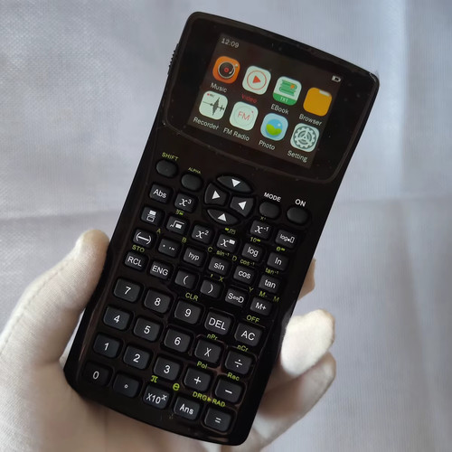 2026 multifunction text - multifunction,