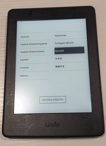 Amazon kindle paperwhite 3rd - amazon,